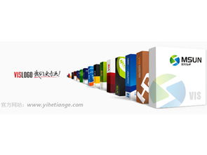 濰坊VI設(shè)計 企業(yè)形象塑造與網(wǎng)絡(luò)技術(shù)服務(wù)的完美融合