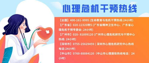 我愛(ài)我大禮來(lái)了——教育咨詢(xún)服務(wù)，成就更美好的自己