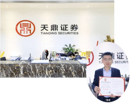 誠(chéng)信是企業(yè)賴以生存的土壤——華夏眾誠(chéng)為信用點(diǎn)贊教育咨詢服務(wù)