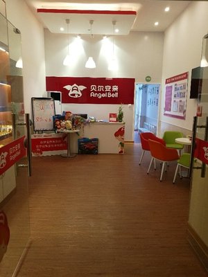 廈門市樂親教育咨詢 專業(yè)教育咨詢服務(wù)助力成長(zhǎng)之路