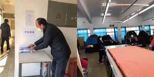 金澤淀山湖真絲針織廠有序復工，大觀園經濟城精準服務暖企心