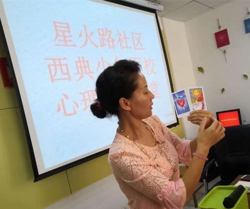 襄陽(yáng)心理咨詢，西典心理咨詢?yōu)榍嗌倌陞拰W(xué)問(wèn)題提供專業(yè)教育咨詢服務(wù)